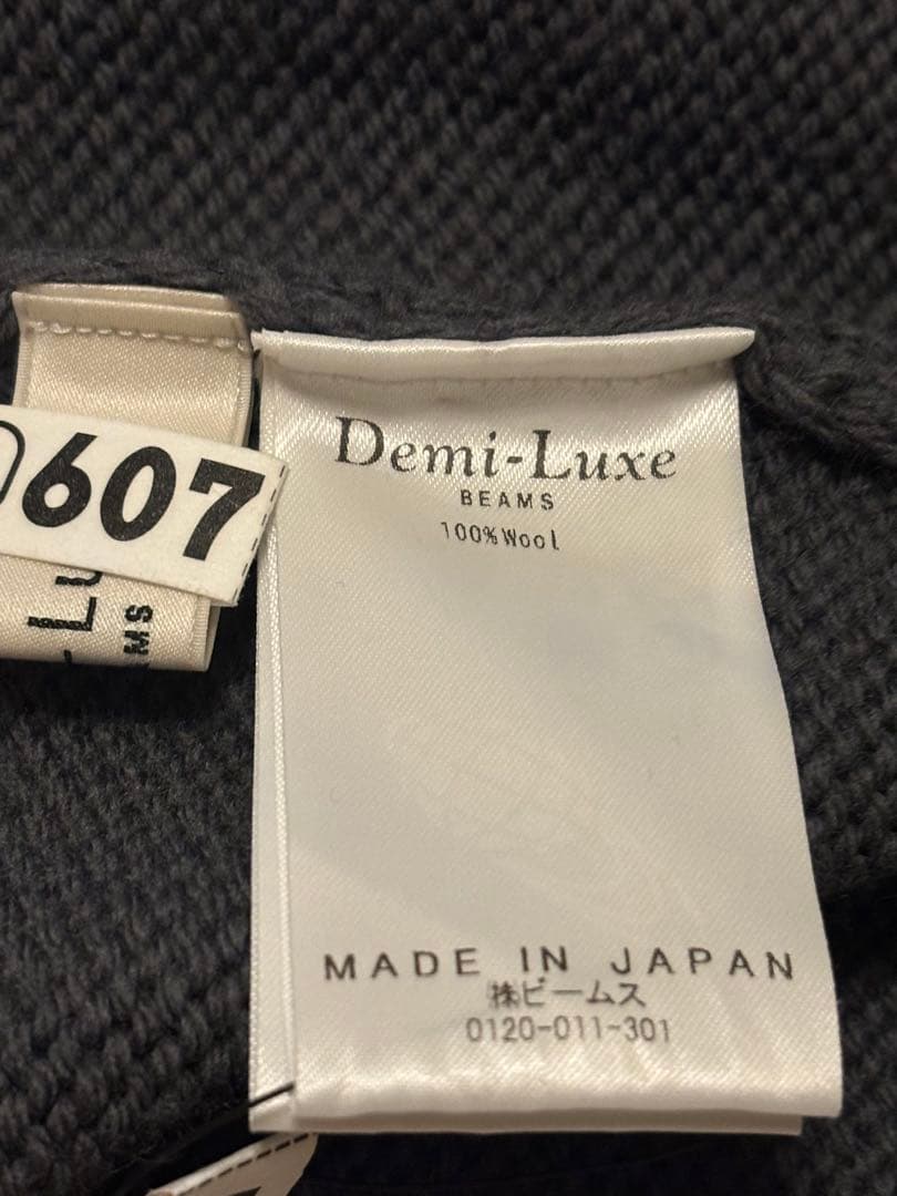 Demi-Luxe Beams目黒越子さん ニットワンピース グレー