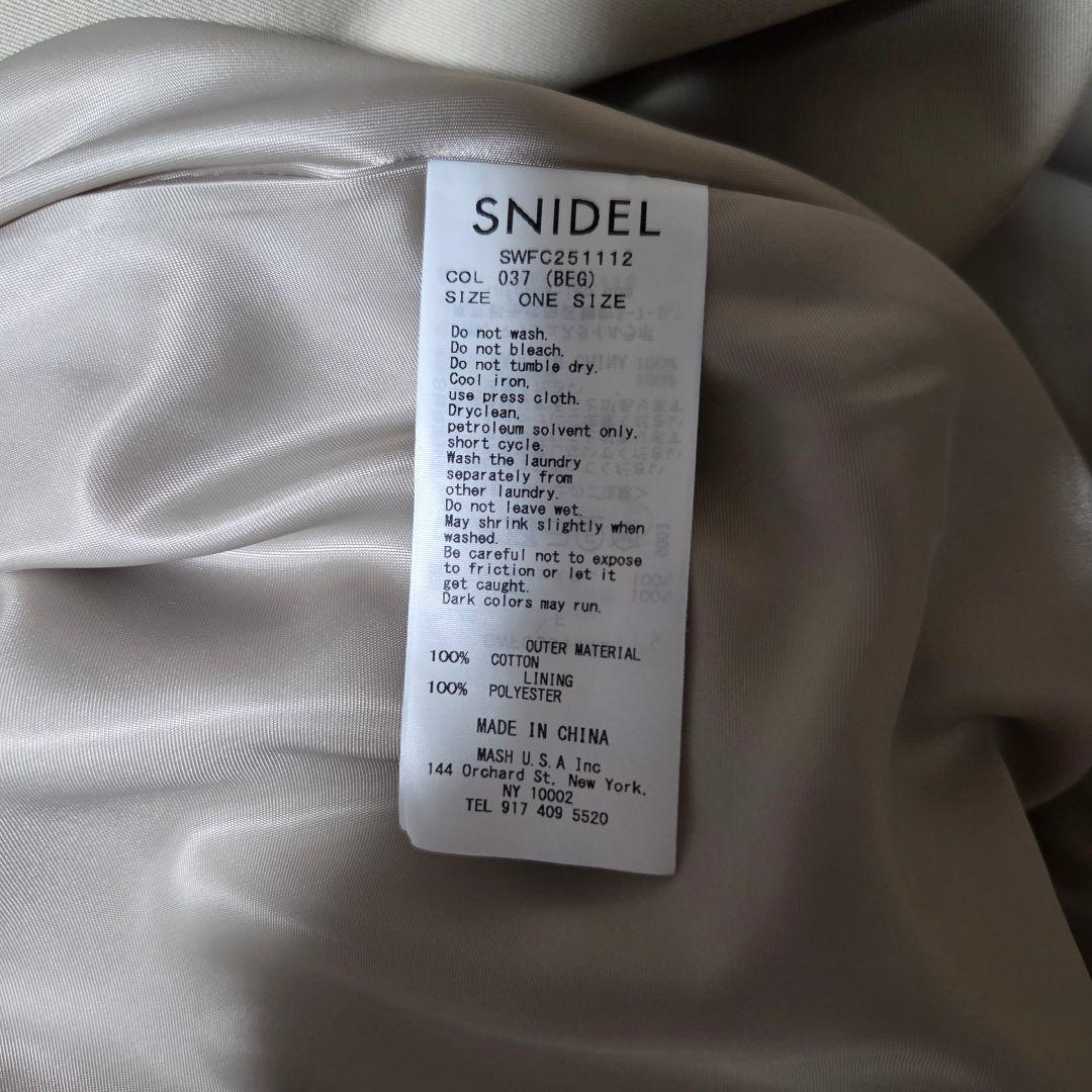 SNIDEL ミドルフレアトレンチコート
