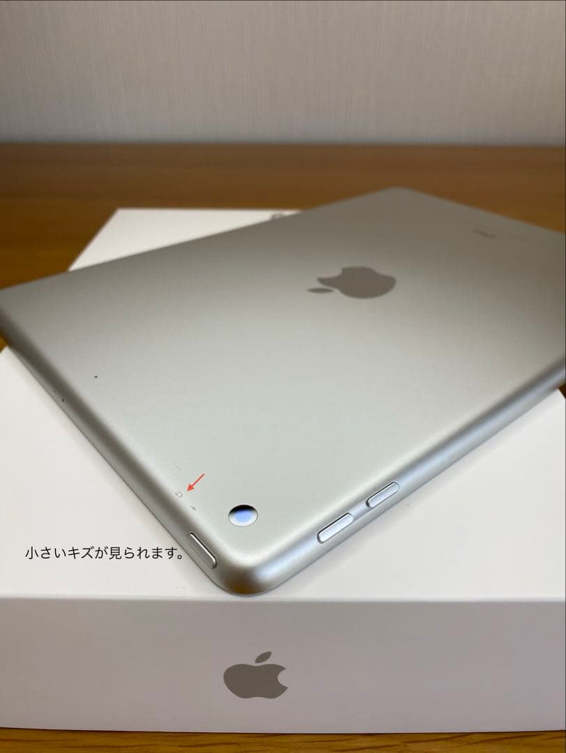 iPad 第6世代 128GB 未使用に近い　充電14回　iPad本体　充電器付