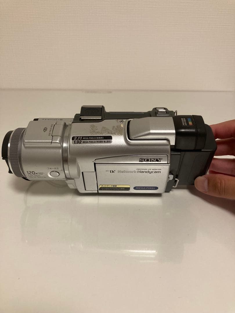 ビデオカメラ SONY DCR-TRV70