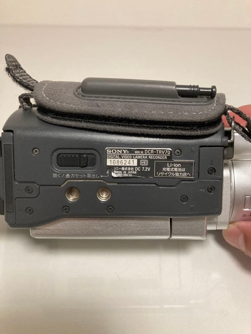 ビデオカメラ SONY DCR-TRV70