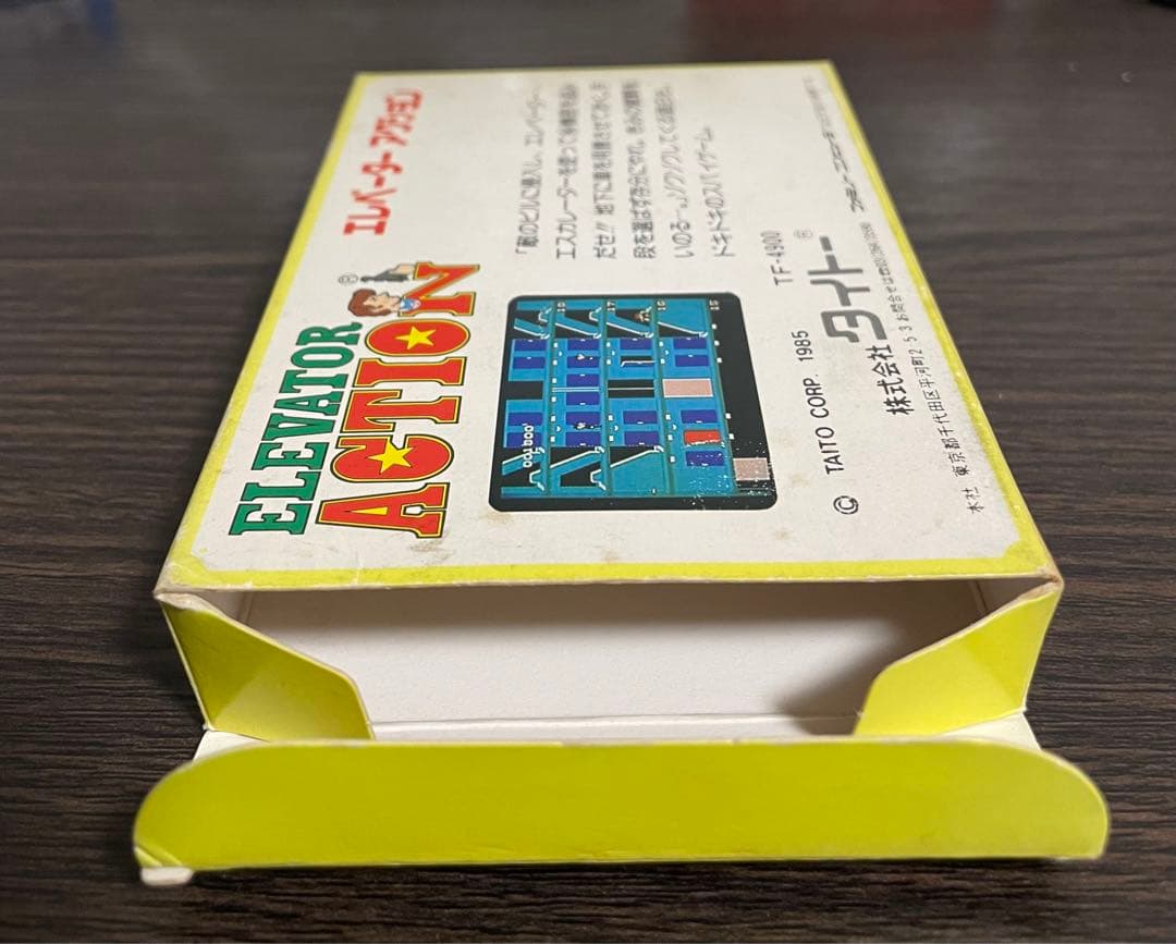 ファミコン　中古カセット　エレベーターアクション　箱　説明書付き