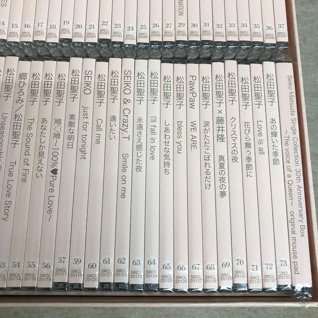 松田聖子 シングルコレクション 30th Anniversary 一部欠品