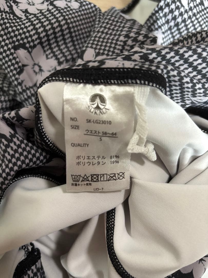 【プロフ必読】SUKALAヨガウェア上下セット 上M、下Sサイズ　バラ売り不可