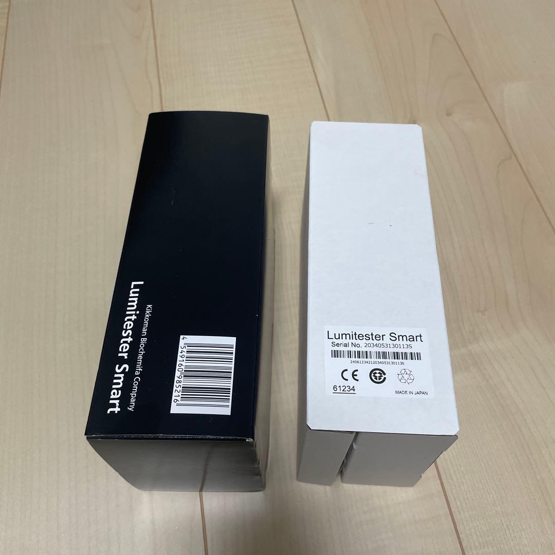kikkoman Lumitester Smart ルミテスタースマート