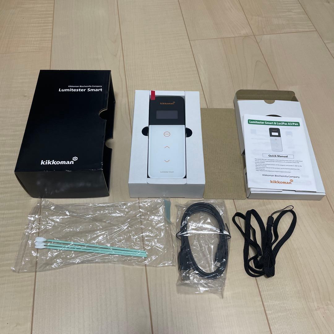 kikkoman Lumitester Smart ルミテスタースマート