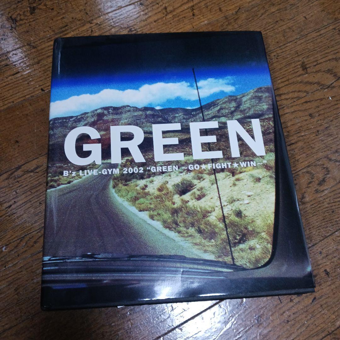 B'z GREEN LIVE-GYM 2002&ケース