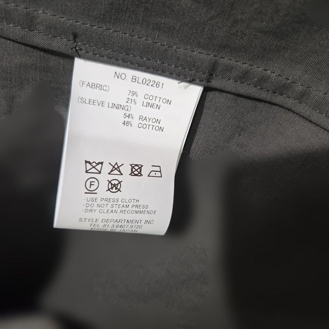 26ss STILL BY HAND スタンドカラーブルゾン BL02261