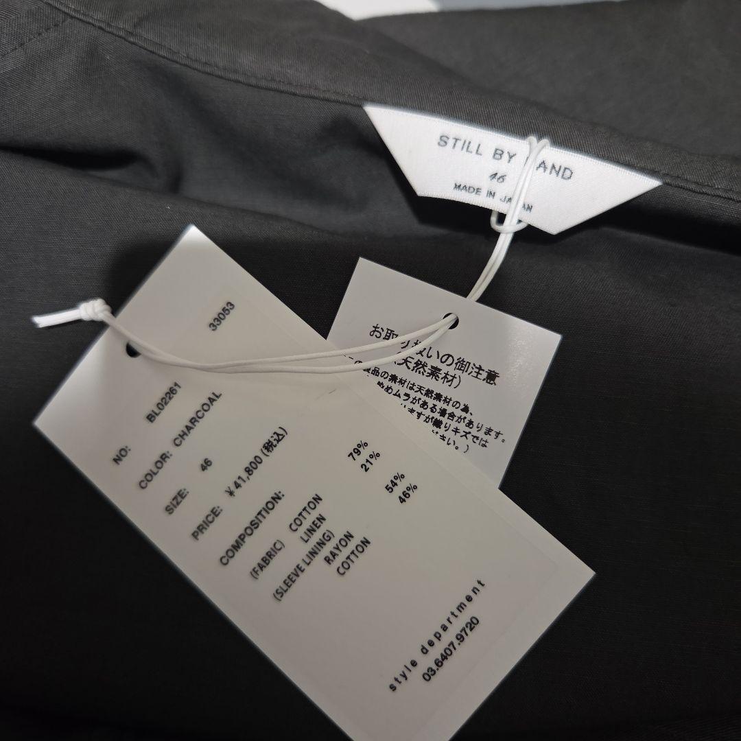 26ss STILL BY HAND スタンドカラーブルゾン BL02261
