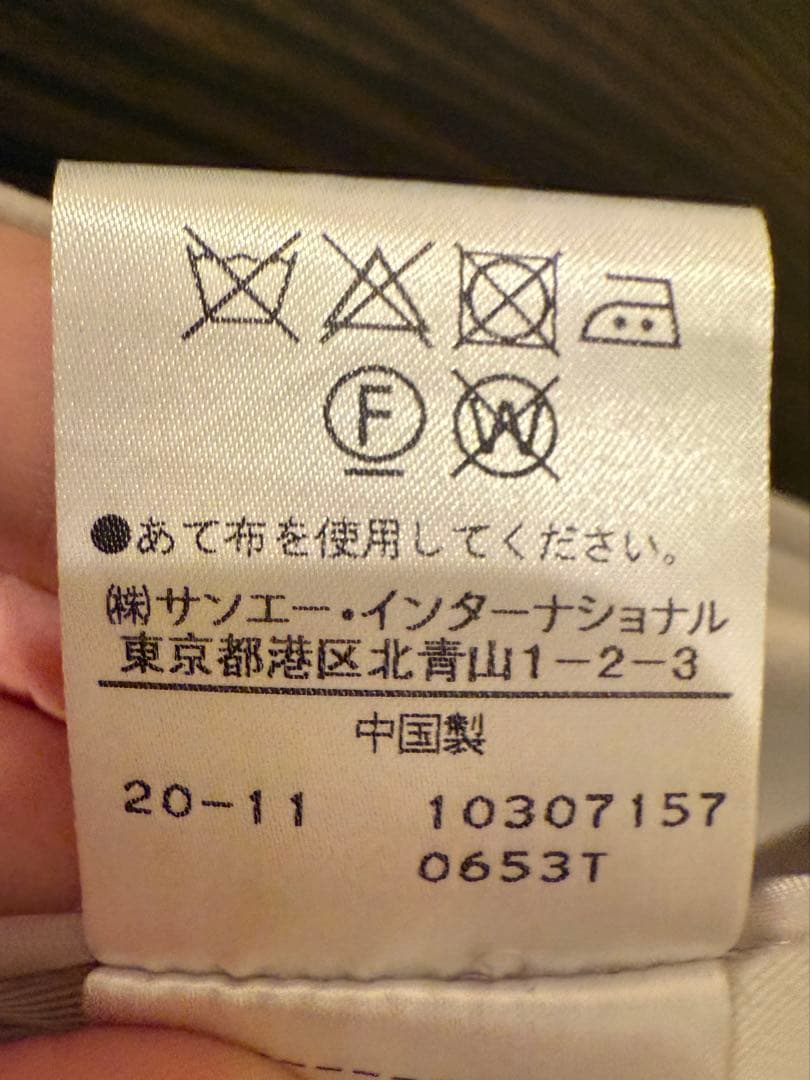 最終値下げJILL STUARTトレンチコート