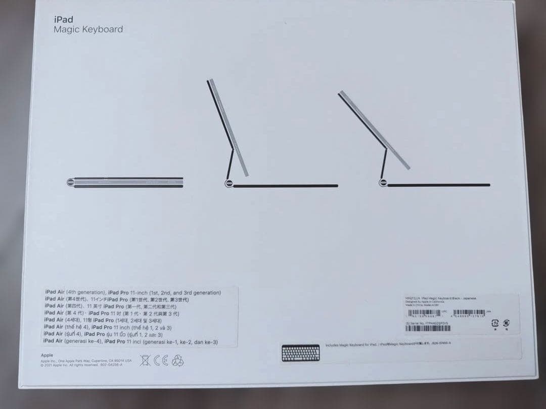 iPadアクセサリー iPad magicKeyboard