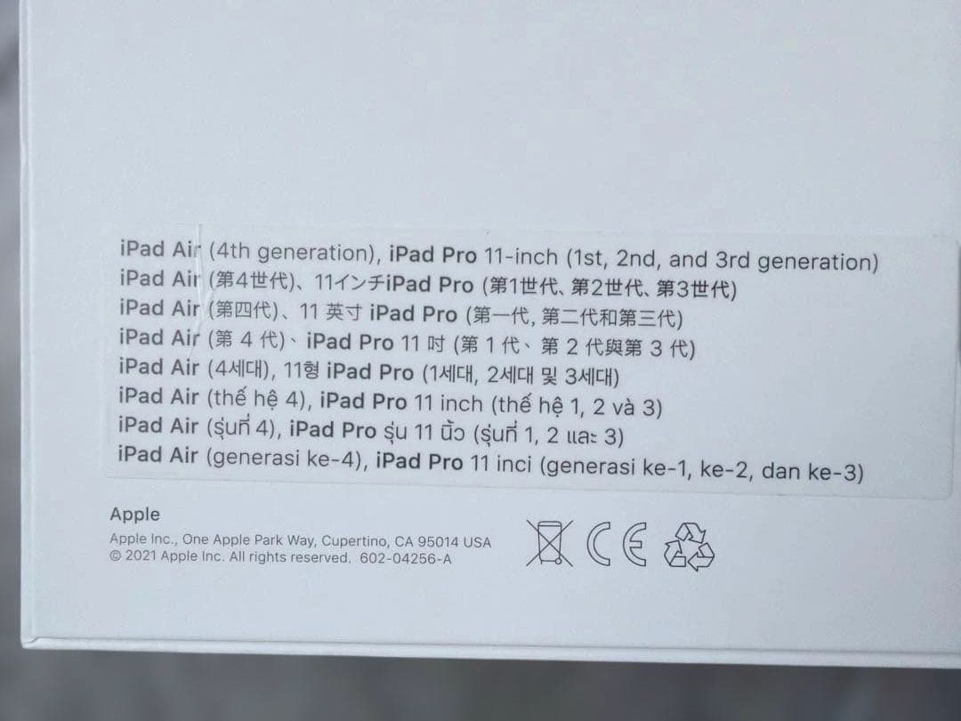 iPadアクセサリー iPad magicKeyboard