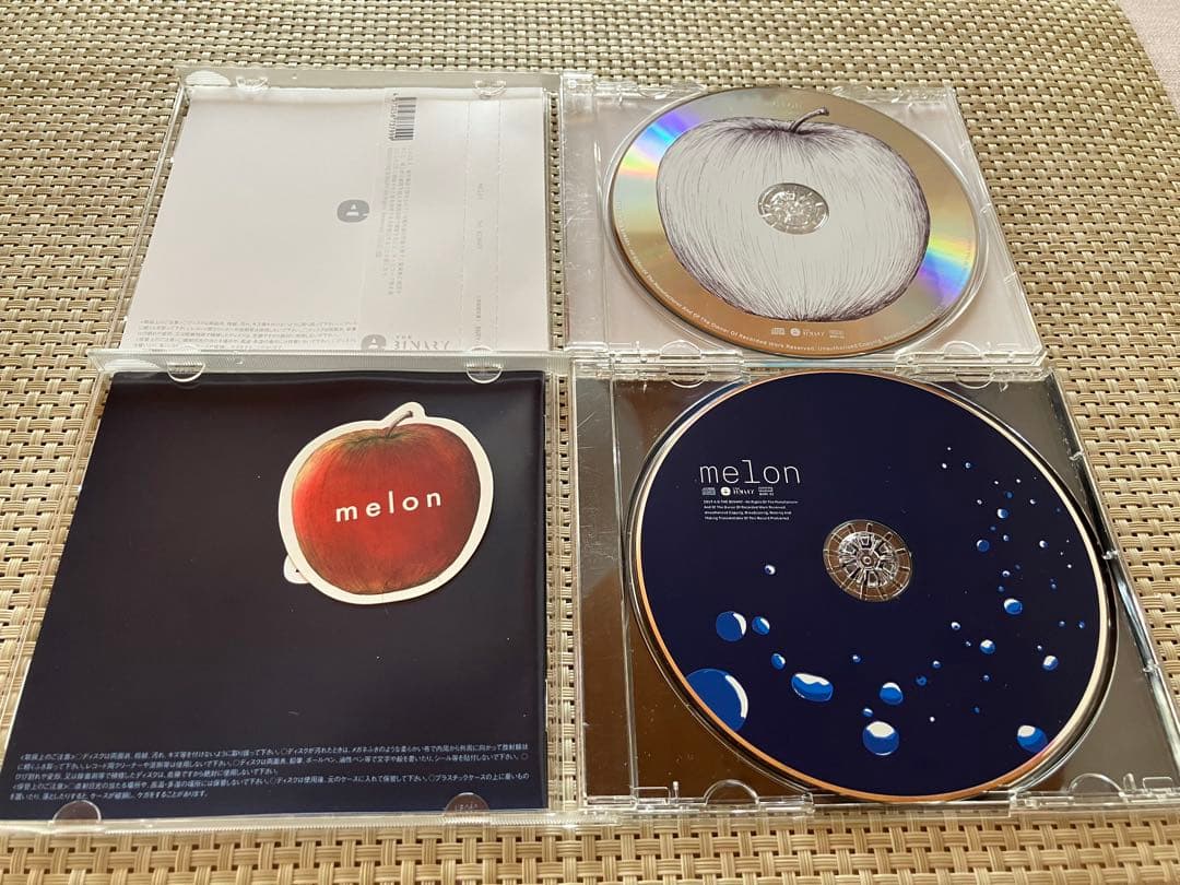 THE BINARY CD4枚セット+特典