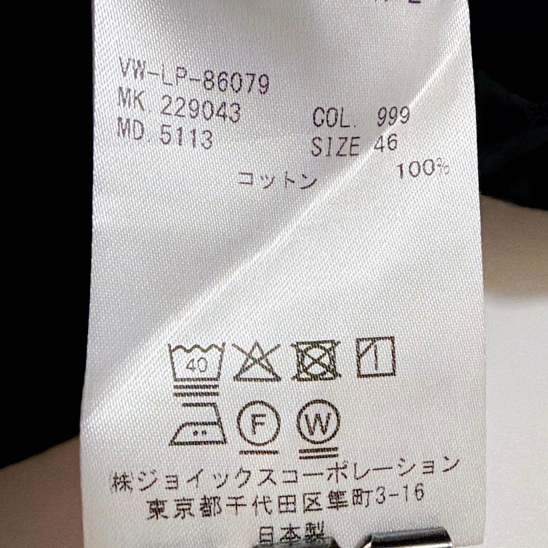 即完売✨ヴィヴィアンウエストウッド オーブ刺繍 テントウ虫 半袖Tシャツ 46