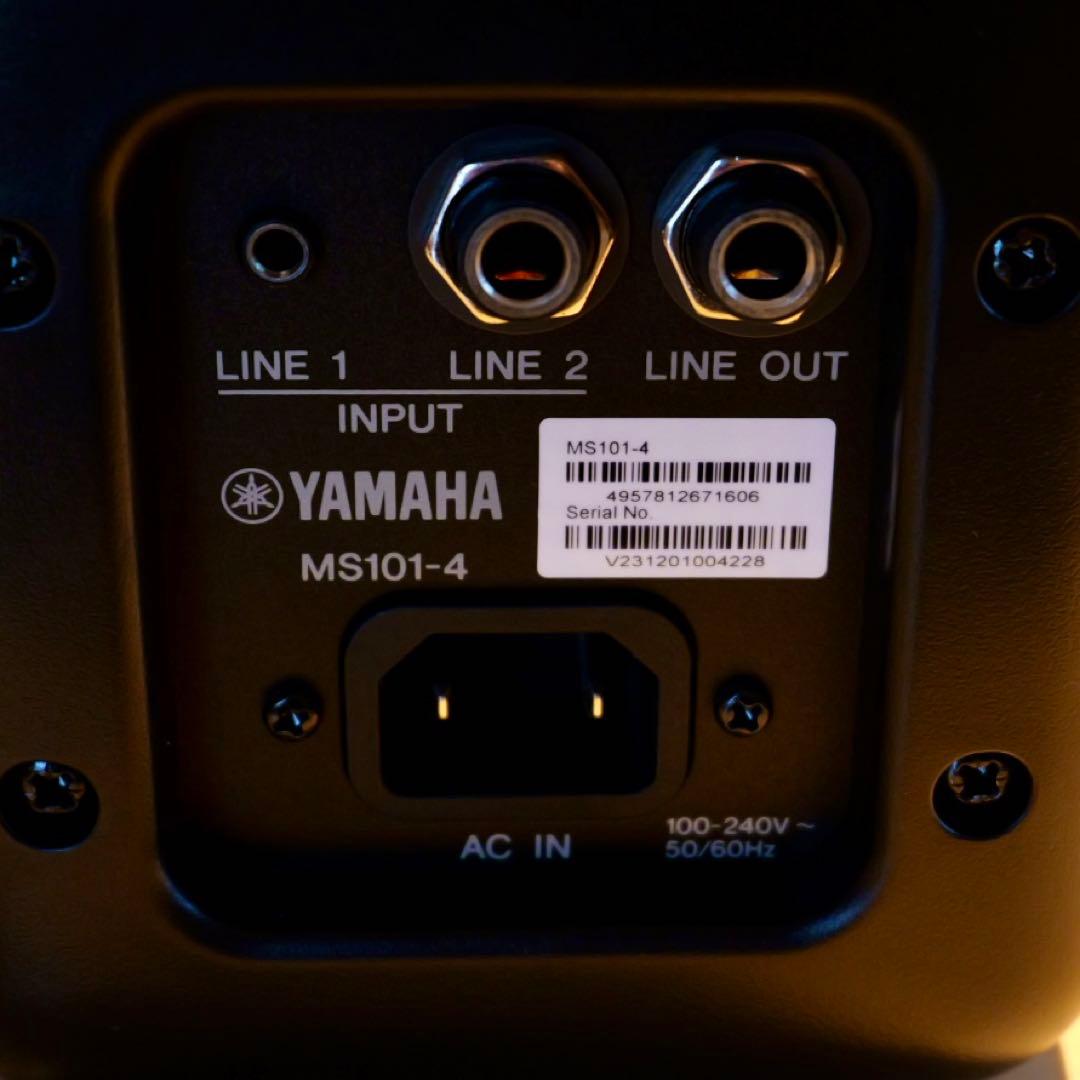 YAMAHA MS101-4 試用のみ新品