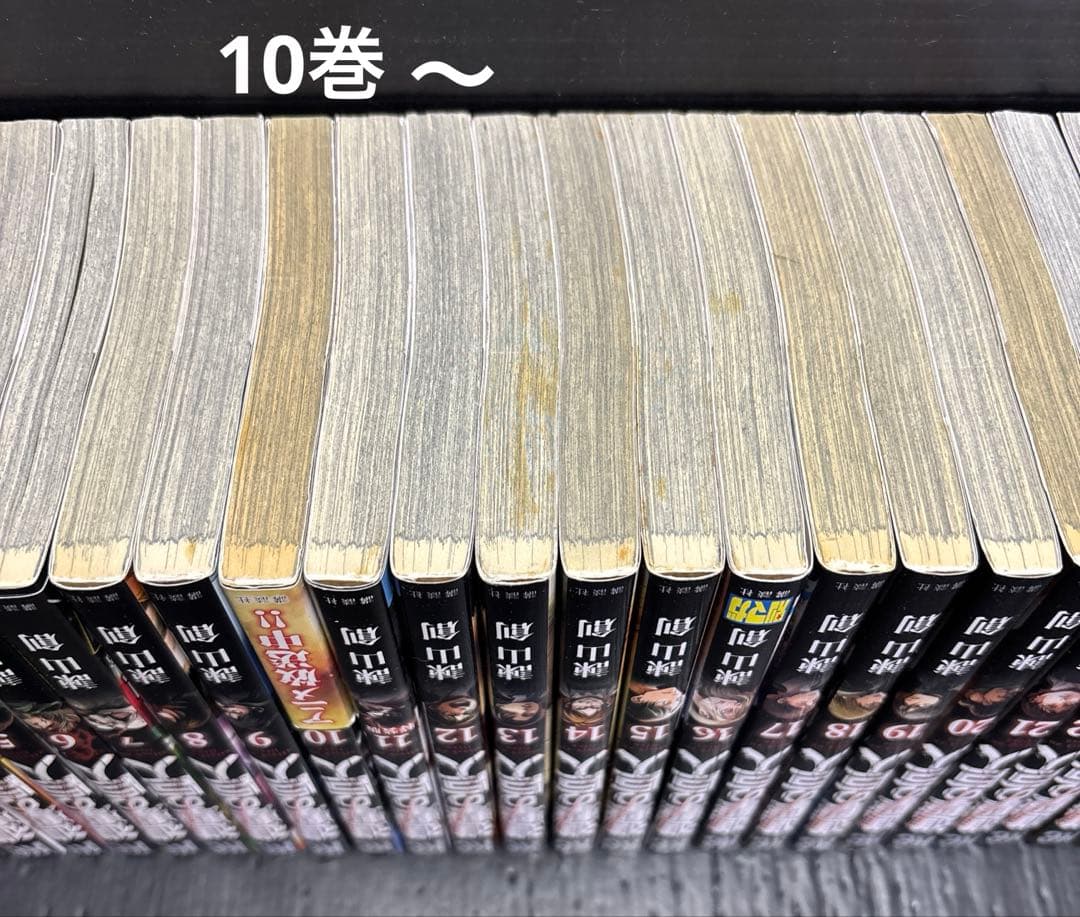 進撃の巨人 全巻 1-34巻 悔いなき選択 1.2巻 小説 全37冊