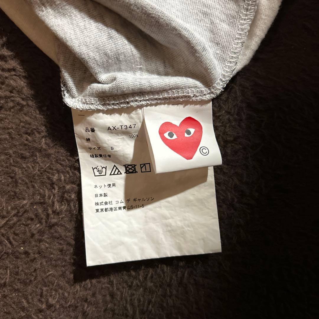 コムデギャルソン Tシャツ 完売モデル