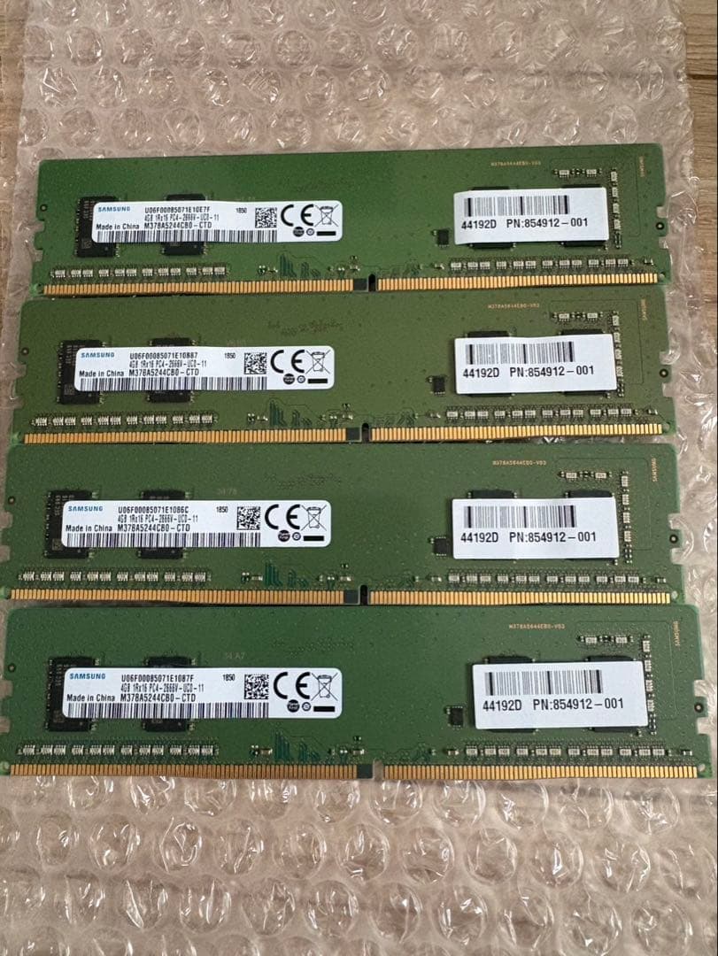 SAMSUNG / 4GB / PC4-2666 V / メモリ4枚