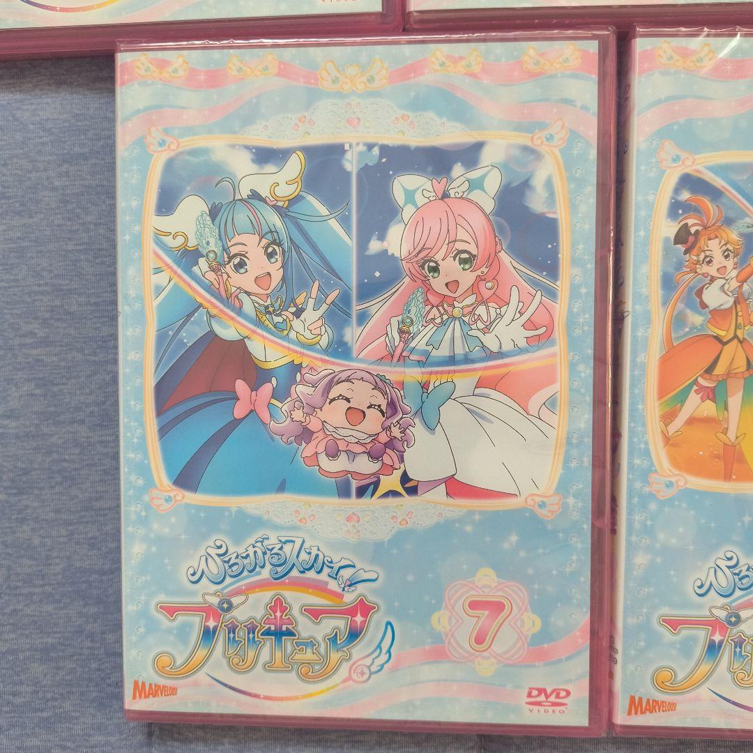 【新品未開封】ひろがるスカイ!プリキュア vol.1,5,6,7,9　DVD