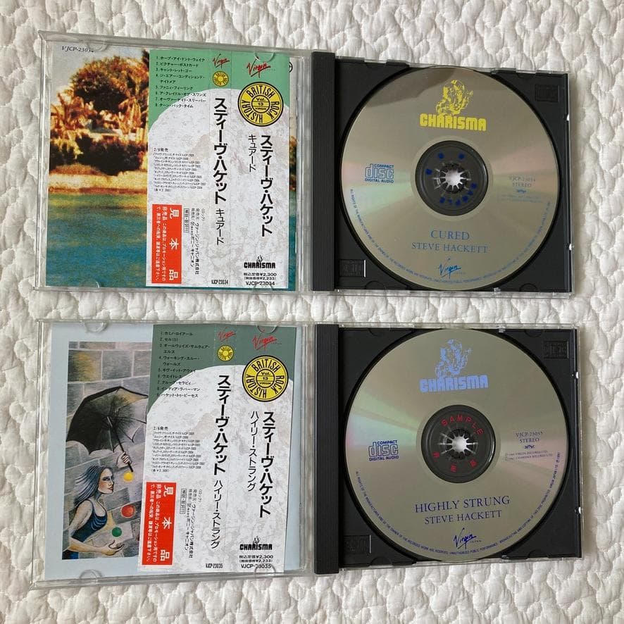 Steve Hackett　スティーブ・ハケット　日本盤　帯付きCD　2枚セット