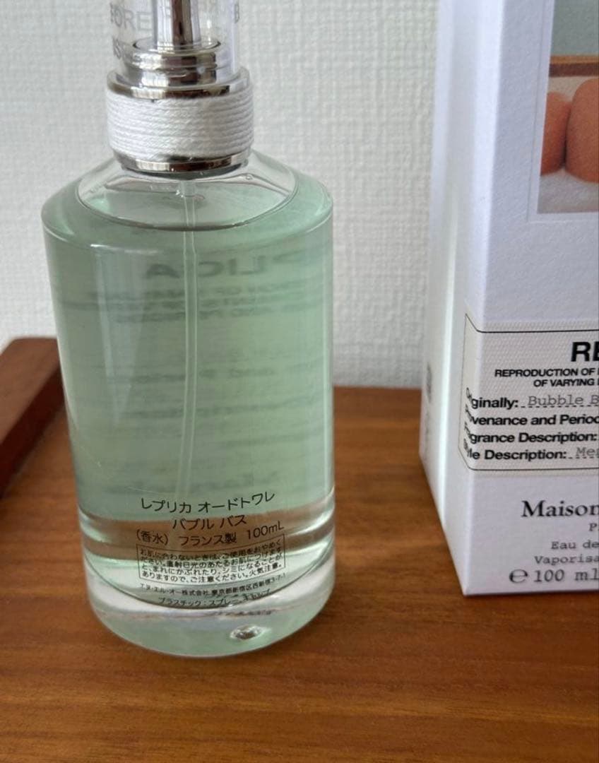 『新品未使用』REPLICA Maison Margiela 香水 100ml
