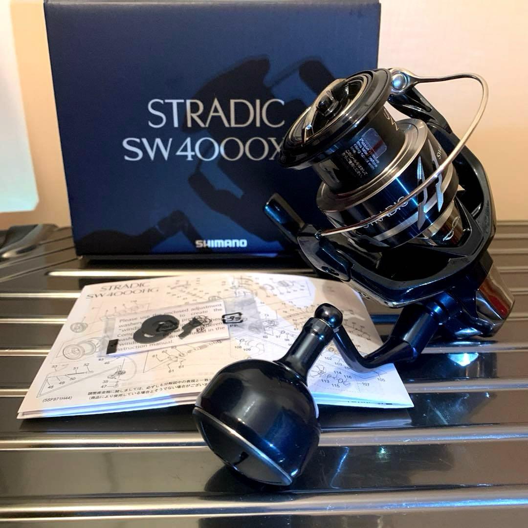 24ストラディックSW