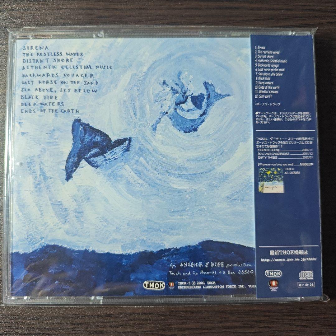 洋楽 Dirty Three Ocean Songs CD