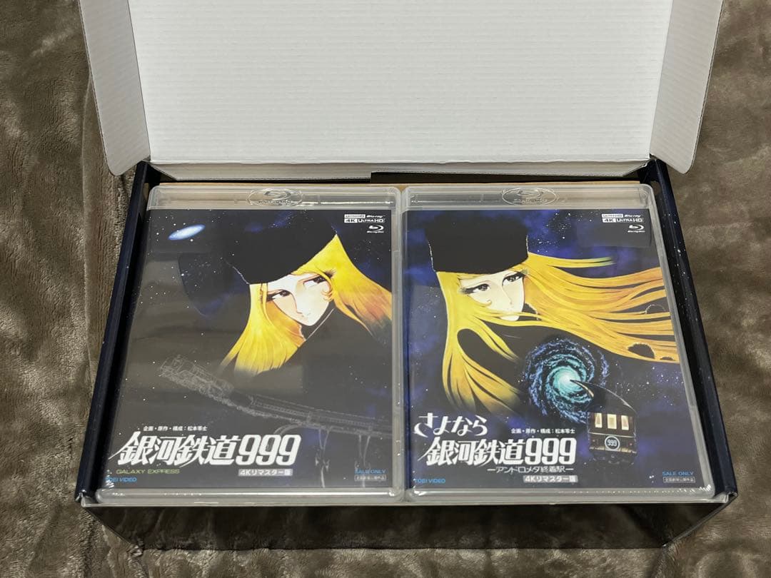 銀河鉄道999 THE MOVIE 4KリマスターBOX(4K ULTRA H…