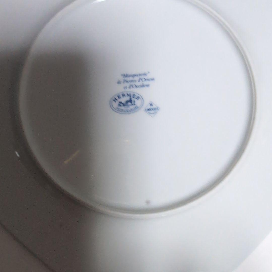 HERMES　ケーキ皿