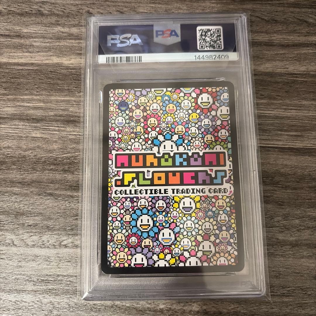 【PSA10】 FAT CAT 村上フラワーズ　サンフランシスコ　プロモカード
