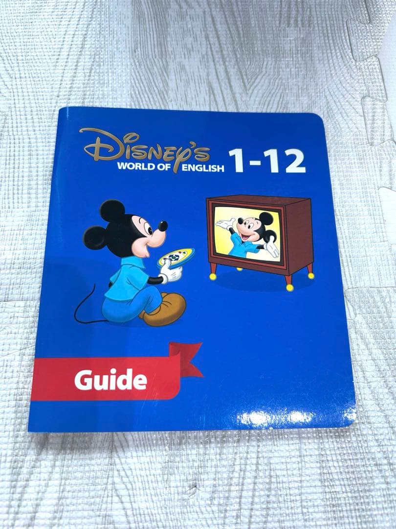 ディズニー英語システム　DVD CDセット
