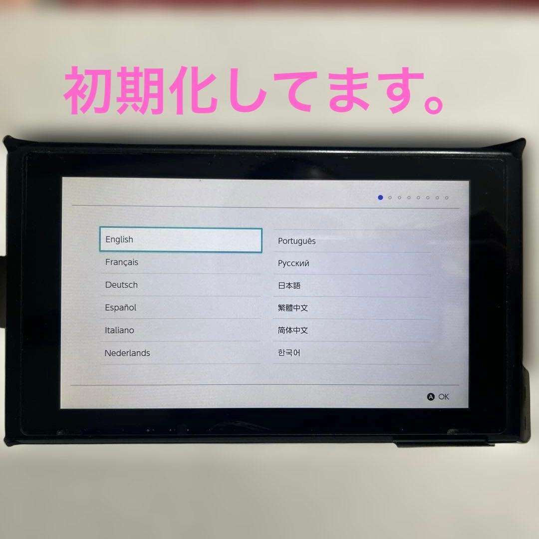 Nintendo Switch スーパーマリオオデッセイセット