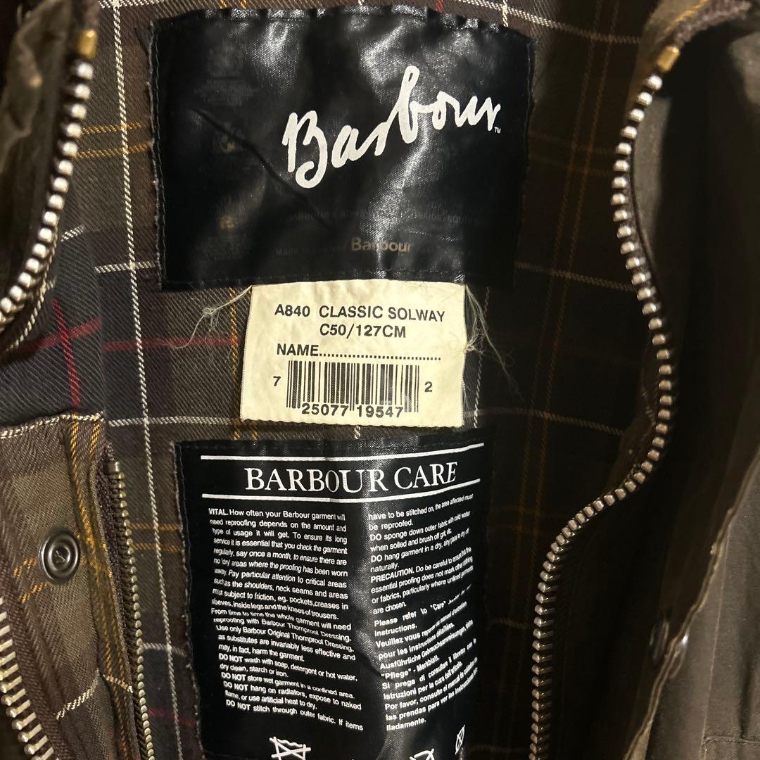 barbour classic solway C50 ビンテージ