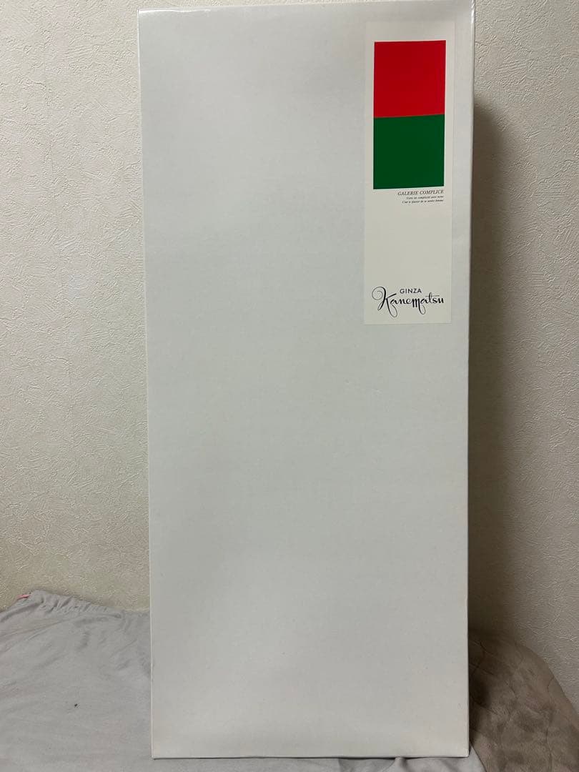 ブラックニーハイブーツ 箱付き