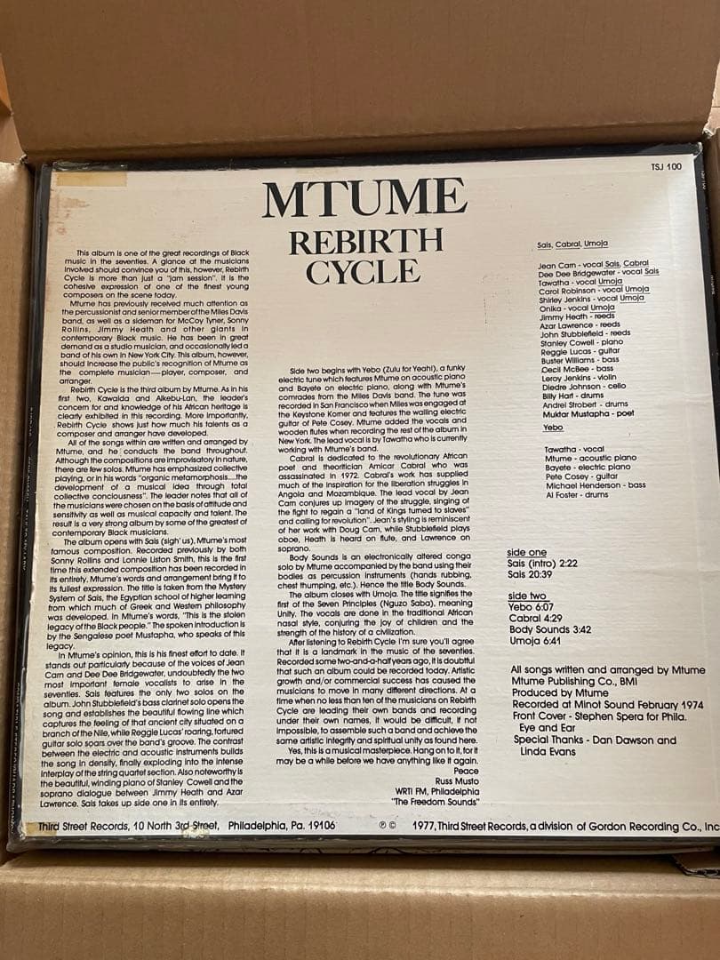 極レア盤　MTUME REBIRTH CYCLE 3RD ST us orig