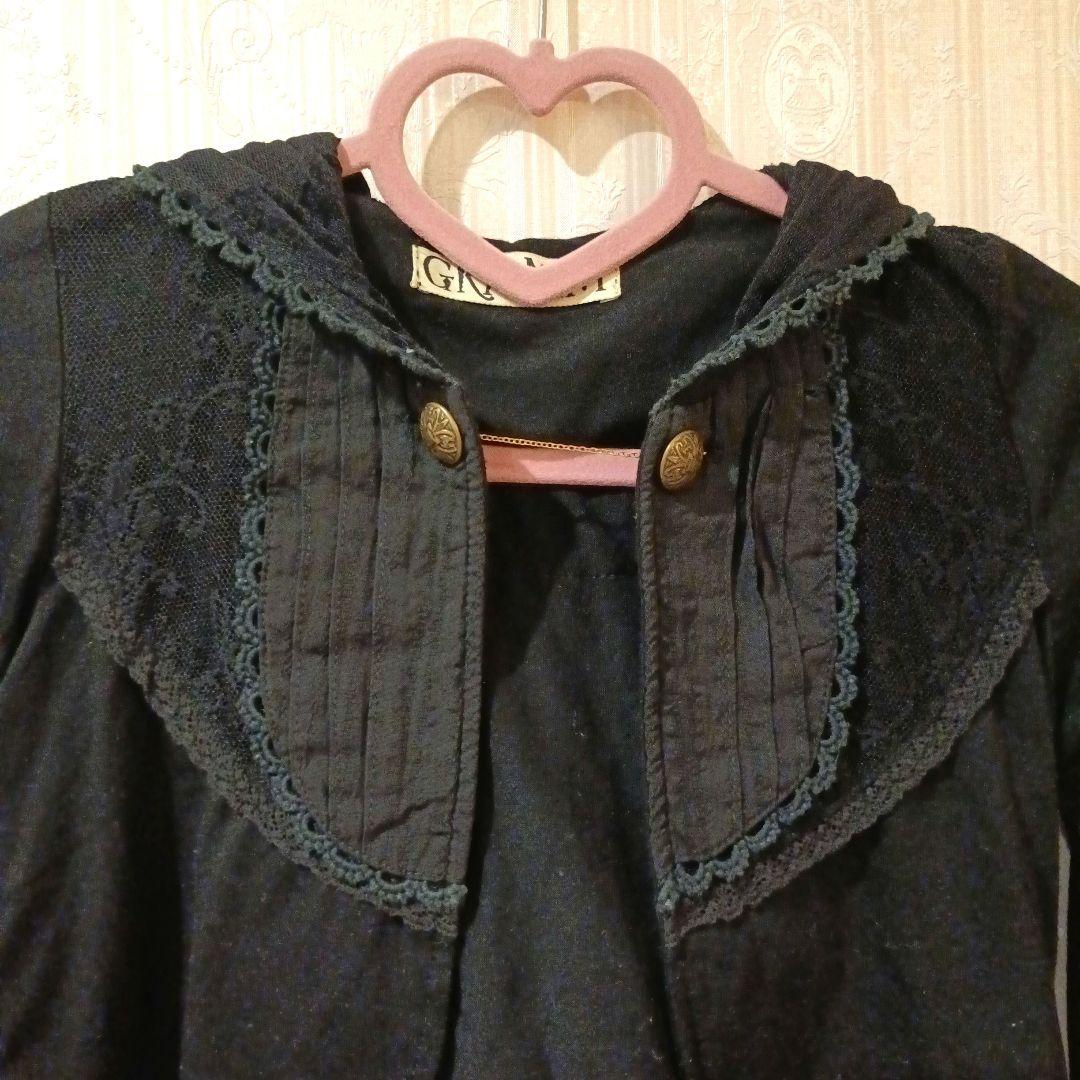 h.NAOTO GRAMM　カットソーカーディガン