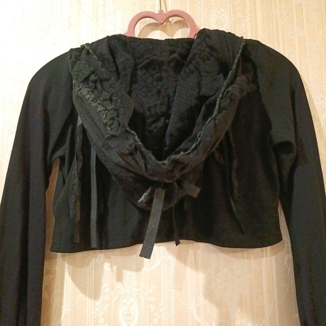 h.NAOTO GRAMM　カットソーカーディガン