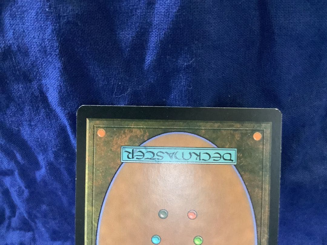 MTG　アクローマの記念碑　foil [FUT]