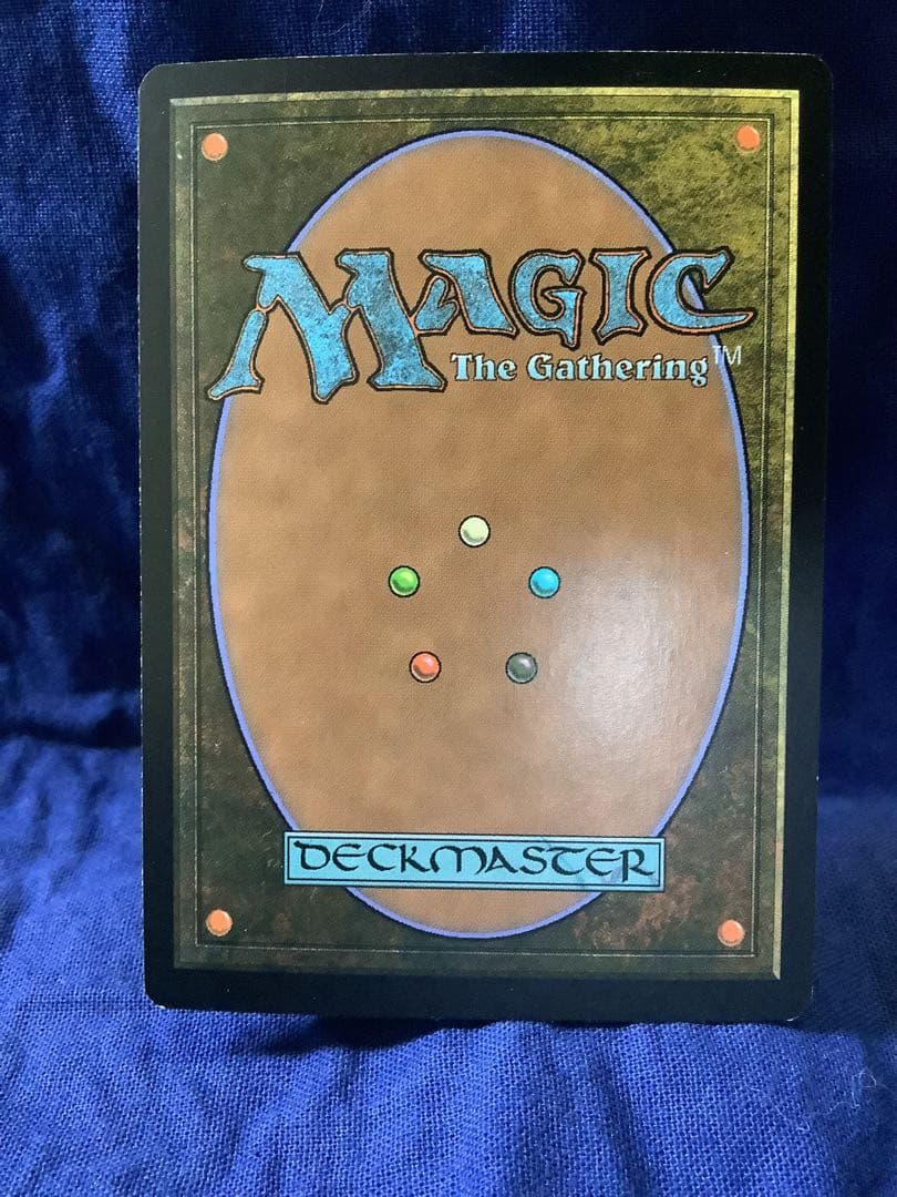 MTG　アクローマの記念碑　foil [FUT]