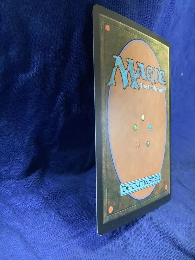 MTG　アクローマの記念碑　foil [FUT]