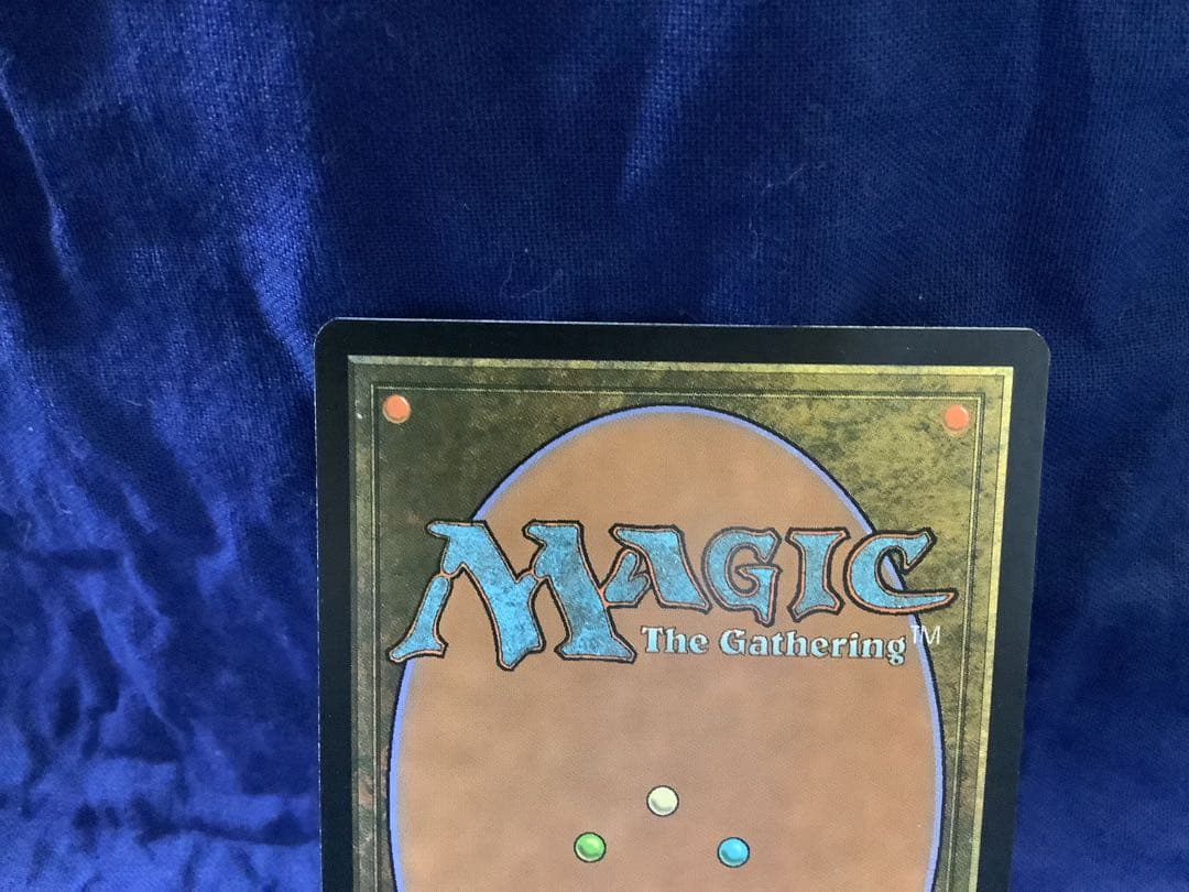MTG　アクローマの記念碑　foil [FUT]