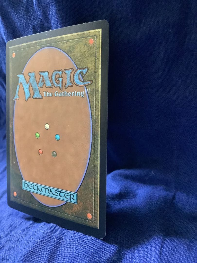 MTG　アクローマの記念碑　foil [FUT]