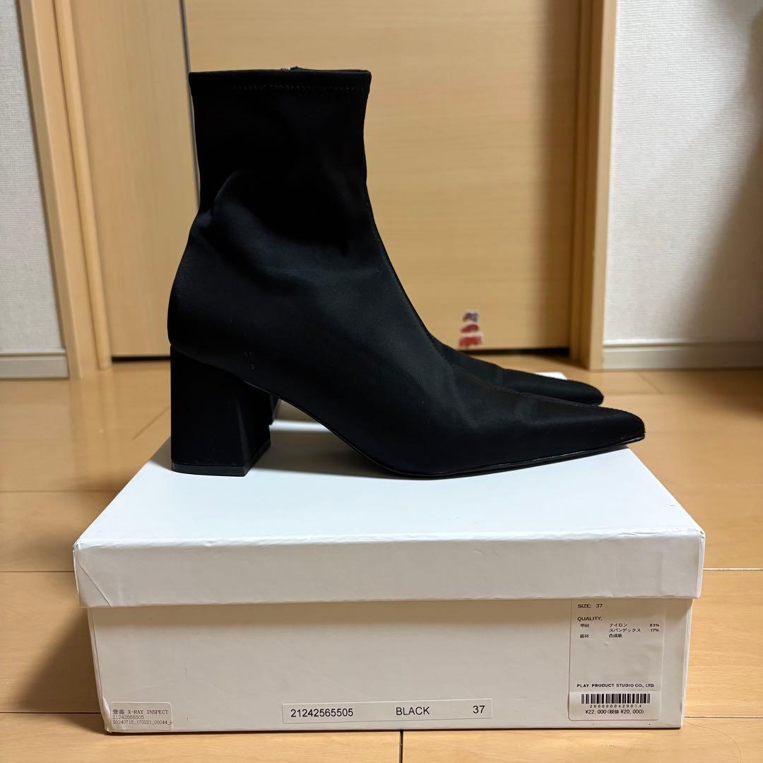 Maison Special ストレッチショートブーツ 37