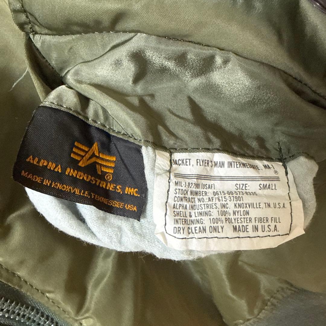 90sUSA製ALPHAアルファMA-1 フライトジャケット Sセージグリーン