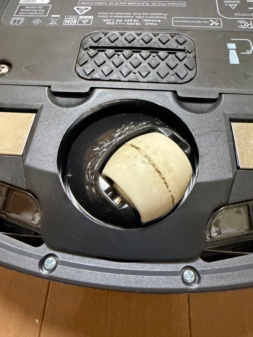 慶*様 iRobot Roomba980