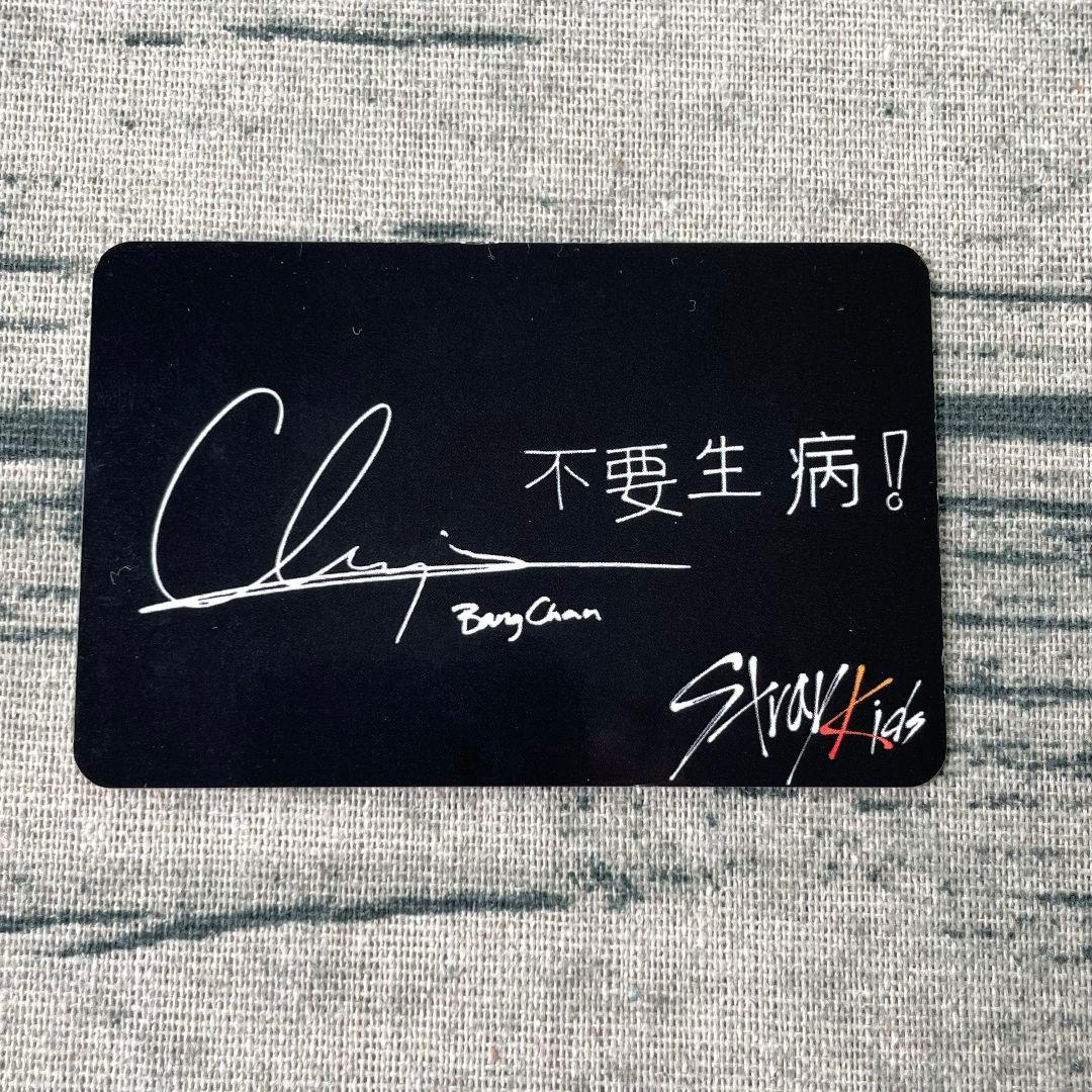 StrayKids 台湾盤 バンチャン 限定 トレカYELLOW WOOD