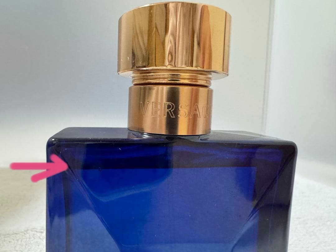 VERSACE ヴェルサーチ　ディランブルー　オードトワレ　メンズ香水100ml