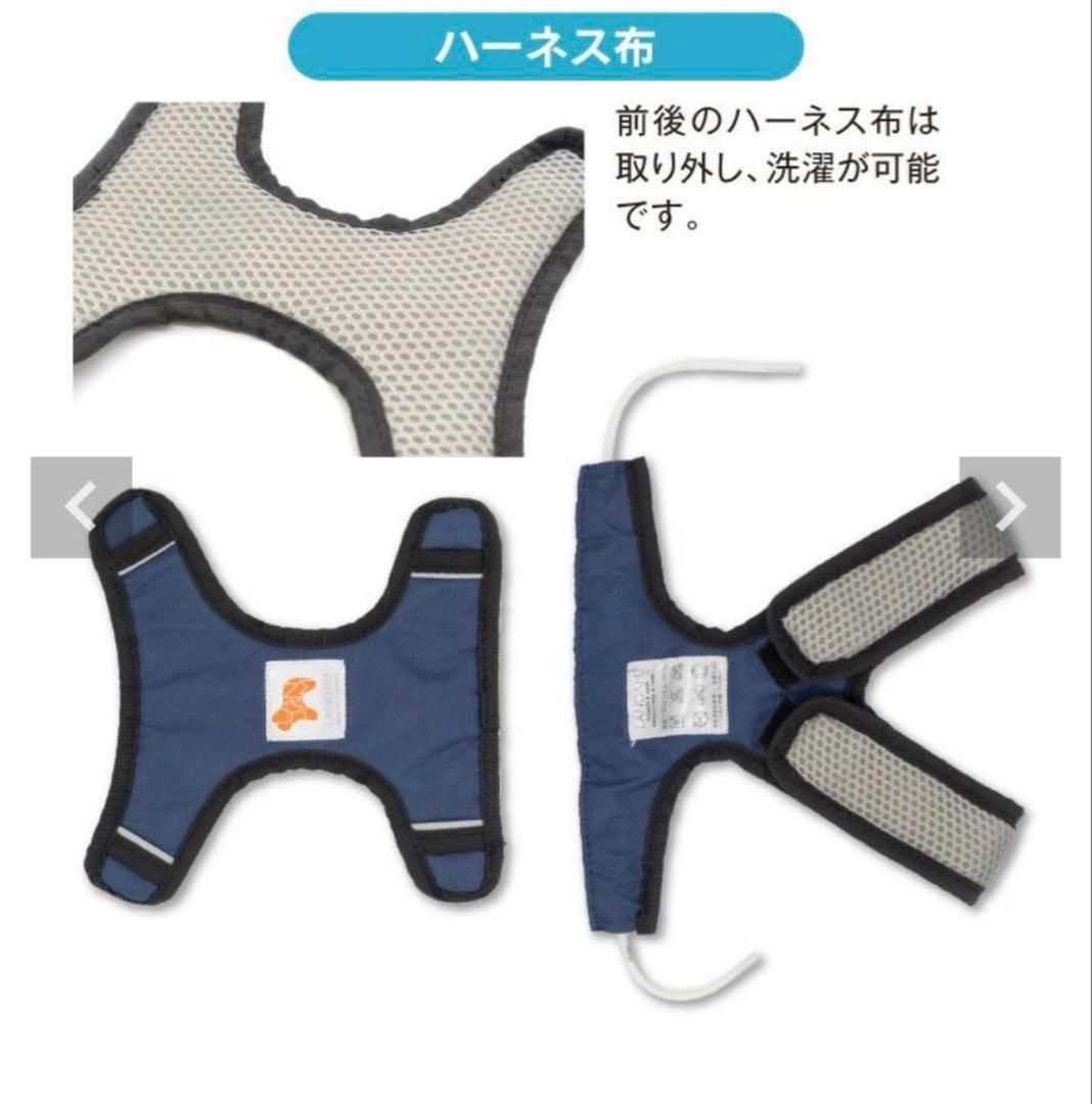 LANDAMCART ペット用歩行補助具