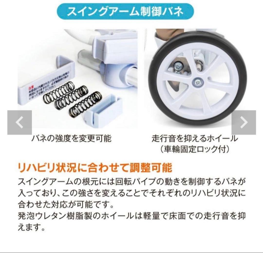 LANDAMCART ペット用歩行補助具