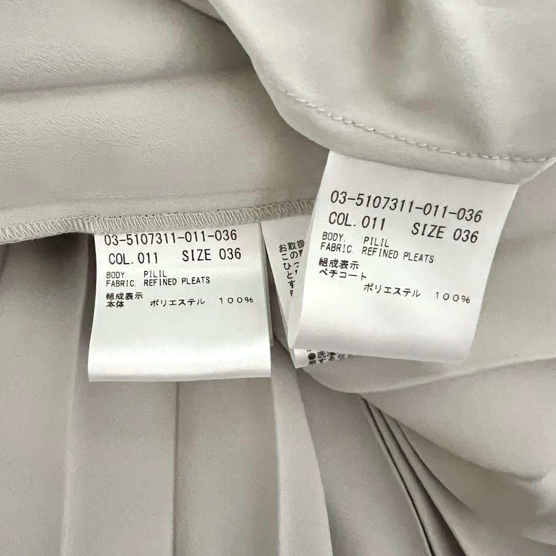 theory luxe 25SS 人気色 ウォッシャブル ロングプリーツスカート